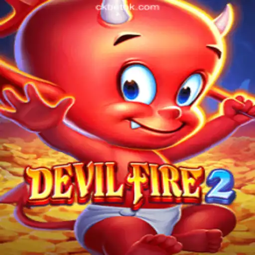 Exploring DevilFire2: A Thrilling Adventure in the World of Online Gaming