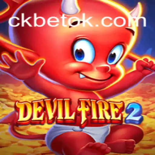 Exploring DevilFire2: A Thrilling Adventure in the World of Online Gaming